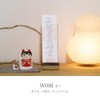 WORI Graige, Simple Goddess Shelf, Stand, Width 3.1 x Depth