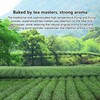 Maojian Tea Canned Baked High Mountains Organic Chinese Green Tea