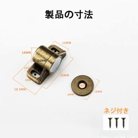 Magnet 5-Piece Set, Strong Catch, Latch, Stainless Steel, Magnetic Catch Latch, Strong, Round, Small, with Screws, Magnetic Catch, Door Stop Hardware, DIY, for Furniture, Doors, Cupboards, Drawers
