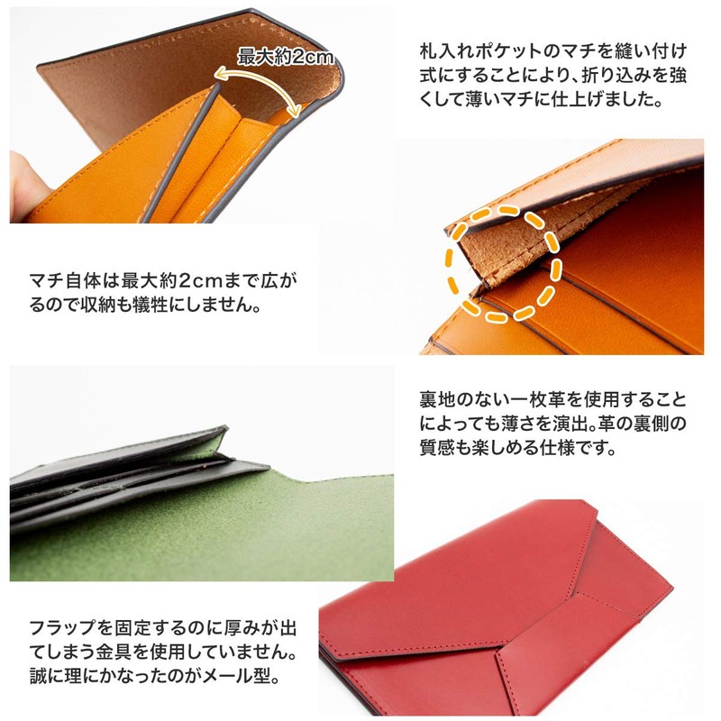 Dom Teporna Single-Piece Leather Bill Compartment No Coin Pocket Long