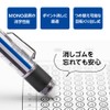 Tombow Mechanical Pencil, Mono Monowork, 0.05 inch (1.3 mm), Thick