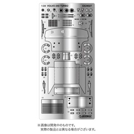 PLATZ BEEMAX Volvo 240 Turbo 1985 DTM Champions Detail Up Parts Plastic Model Parts EX24027
