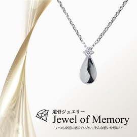 [Alles] Jewel of Memory Cremation Pendant Silver V925 & 2 Stainless Steel Chains, Memorial Urn Necklace, Teardrop