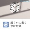 Mag W-771WH-Z Wall Clock, White, Diameter 11.4 inches (29 cm),
