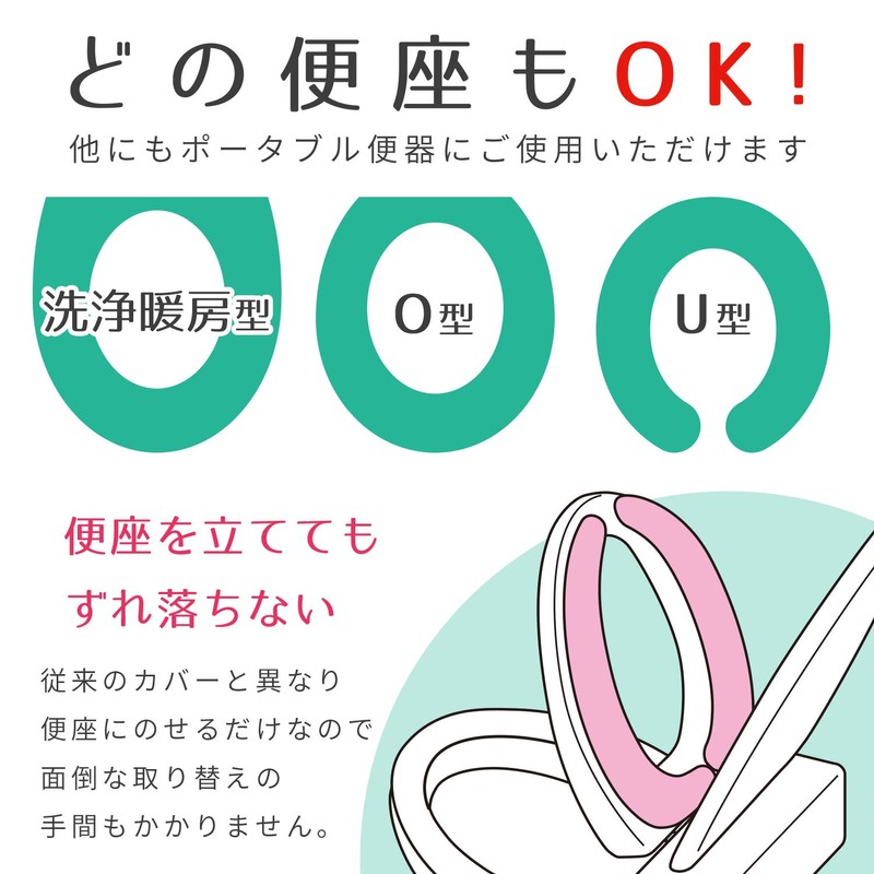 レック ぴたQ 吸着 べんざシート ふわふわ コットンフラワー ( ブルー ) 洗濯OK