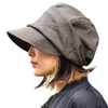 Casual Box: CHARM Casket/Winter UV Protection, One Size Fits All