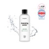Mongdies 1+1 Mongdies Baby Newborn Infant Baby Sunscreen Perfect Mild