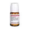DHU Paloondo D6 Spreading Balls 10g Globules
