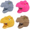 Stress Balls for Kids (Dinosaur Head, 1)