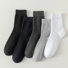 10 Pares Calcetines para Hombre, Calcetas Deportivas Algodon Transpirables, Medias Clásico para Negocios, Calcetines Moderados Paquete 10 pares