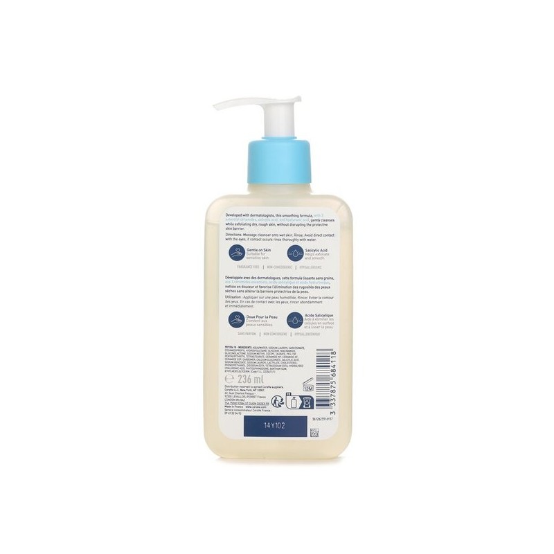 Strawberrynet CeraVe SA Smoothing Cleanser (Random Packaging) 236ml / 세라비