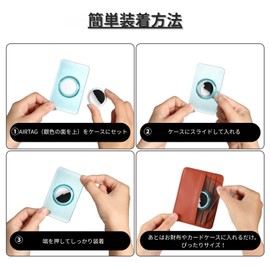 [KIVON] AirTag Card Type Case, Thin, Slim Design, Transparent Type, Wallet, Business Card Holder, Passcase Compatible, Anti-Theft/Loss Holder, 5 Colors (Clear + Clear Black (Set of 2)