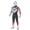 Ultraman Orb Ultraman Orb 05 Ultraman Orb (Orb Origin)