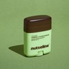 2025 NEW Nutserine Cica Balm Sun Stick Season 2 20g x 1 / 2025년 NEW 넛세린 시카밤 선스틱 시즌2 20g 1개