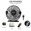 TriPole Desk Fan USB Powered 2 Pack Black Small Portable