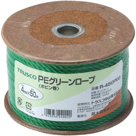 TRUSCO PE Green Rope Green 4 mm X 50 m with 3 Run type r450peg