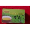 Fresh GREEN FRESH GREEN TEA 100% NATURAL 100 TEA BAGS