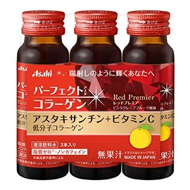 パーフェクトアスタコラーゲン ドリンク レッドプレミア 50mL×3本