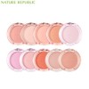 NATURE REPUBLIC By Flower Blusher 5.5g, Color:09 Baked Beige