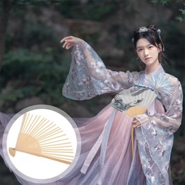 Homoyoyo Fan Bone Skeleton Accessories - 2Pcs Japanese Style Folding Fan Frame for DIY Crafts Elegant Beige Bamboo and Metal Design Perfect for Weddings Parties and Home Decor