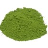 Matcha Sticks Rakuraku Matcha (0.04 oz (1 g) x 20