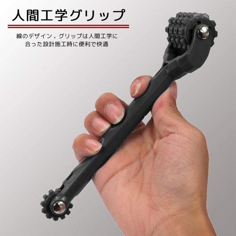 HAUUFENN Deadening Roller Pressing Roller Small Double Head Deadening Car