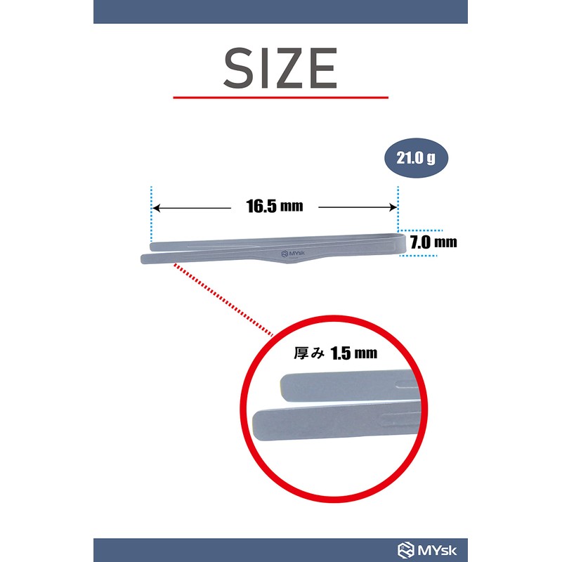 MYsk Mini Titanium Tongs, 6.5 inches (16.5 cm)