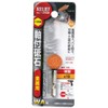 Ichinen Access RELIEF WA 27808 Whetstone with Shaft Hexagonal Shaft