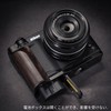 SIUTATDSH Camera Grip Compatible with Nikon Nikon ZR Z r