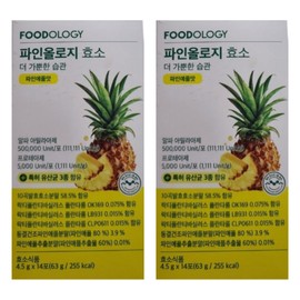 Foodology Pineology Fermentation Enzyme Stick Pineapple 14 packs, 2 boxes, 28 packs / 푸드올로지 파인올로지 발효 효소 스틱 파인애플 14포 2박스 28포