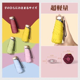 Smaller than a Smartphone, Fits in the Palm of Your Palm, Ultra Lightweight 7.4 oz (210 g) Folding Umbrella, Compact, Compact, For Rain or Shine, Hand Opening, Cute, Folding Umbrella, Convenient to Carry, Popular, Portable, Includes Storage Pouch, Paraso