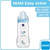 MAM Easy Active 2nd Age 330ml Bottle 6 Months and