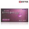 Collagen 4th generation hyaluronic acid containing 90 packets / 콜라겐 4세대 히알루론산 함유 90포
