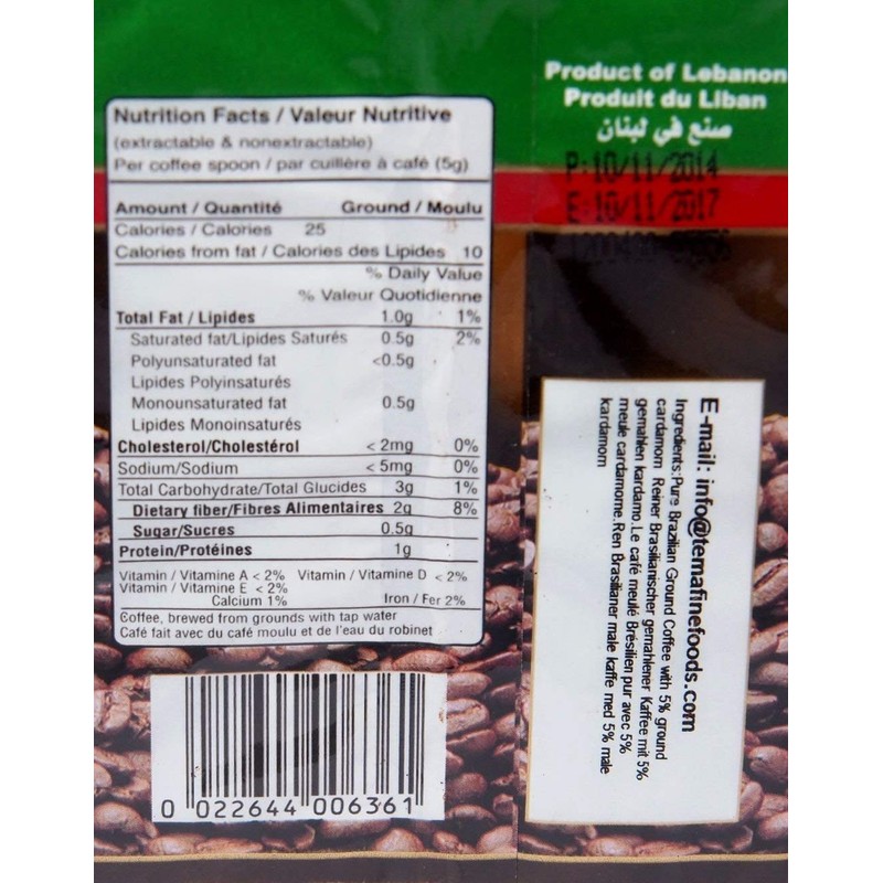 Najjar Selection Cafe Coffee with Ground Cardamom, (2 Pack, Total