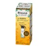Brone Naturilla Long-Lasting Color Treatment, Dark Brown, Body, Unisex