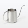 MUJI MDP74A3A Stainless Steel Drip Pot with Graduations