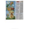 Melissa and Doug Lets Explore Ranger Dog Play Set Plush