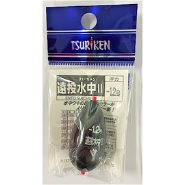 Tsuriken 2-1.2B Far Throw Underwater