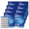 Prombiopos Party Deal Serin Jingko PS 30 Capsule X8 Box 4 months / 프롬바이오 포스파티딜세린 징코 PS 30캡슐x8박스4개월