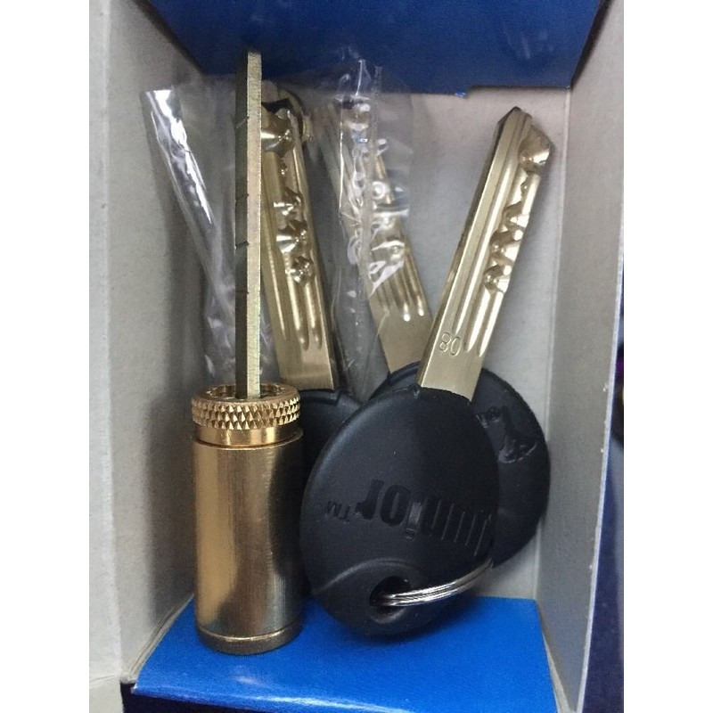 Mul-t-lock Junior KIK (Key in Knob) Cykinder NIB