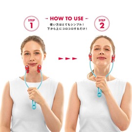 La-VIE 3B-4859 Facial Roller, Aage Roller, Small Facial Lift, Genuine Manufacturer