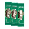 Tim Tam Dark Mint Choc Cookie Biscuits (3 Pack Deal