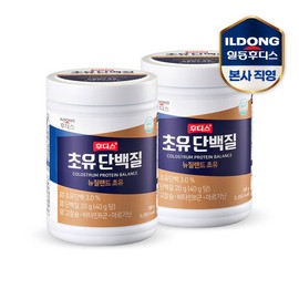 Ildong Foodis Colostrum Protein 280g (2 packs) / 일동후디스 초유단백질 280g 2개