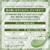 Tsururi Herbal Facial Cleansing Paste, 4.2 oz (120 g), Facial