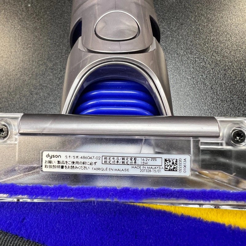 For Dyson NEW Dyson V12 Detect Laser Slim Fluffy Cleaner