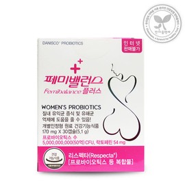 Femibalance Plus 30 Capsules Respecta Vaginal Beneficial Lactic Acid Bacteria / 페미밸러스 플러스 30캡슐 리스펙타 질내 유익균 유산균