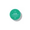 텐제로 수딩알로에 하이드로겔 아이패치 60매 Tenzero Soothing Aloe Hydrogel Eye
