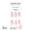 Dashing Diva Magic Press Nail Tips Roselle Coffin, 2 Sets, Pink / 데싱디바 매직프레스 네일팁 로젤 코핀, 2세트, 핑크