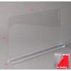 Poltex Sink Splash Guard (Splash Guard-8x16in) (HB Tape)