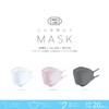 Fuji KF94 Mask, 4 Layer Non-woven Fabric Mask (20 Pieces),